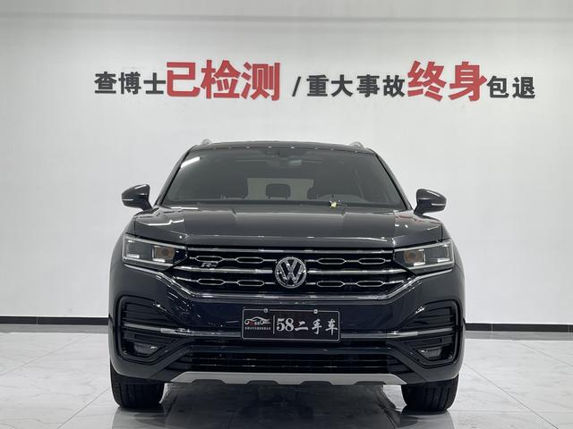 Volkswagen Tanyue