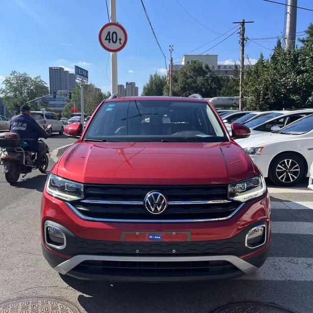 Volkswagen Explore the shadows