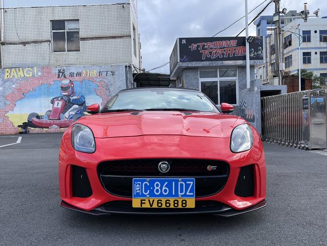 Jaguar F-TYPE