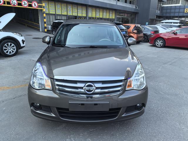 Nissan Sylphy