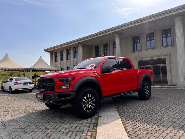 Ford F-150 Raptor