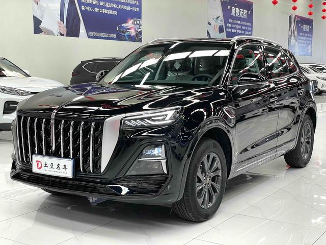 Hongqi HS5