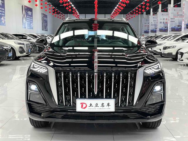 Hongqi HS5