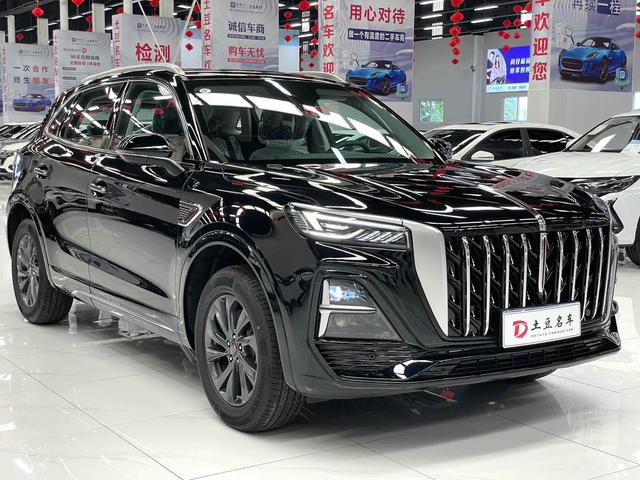 Hongqi HS5