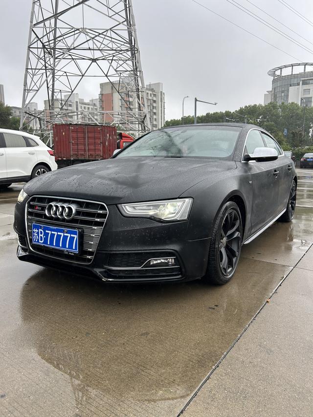 Audi S5