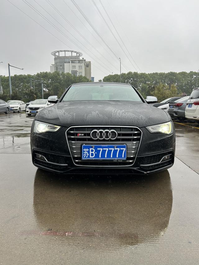 Audi S5