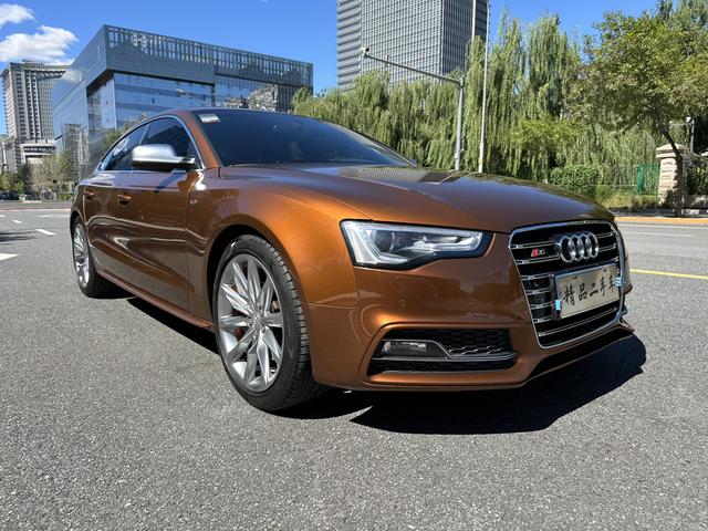 Audi S5