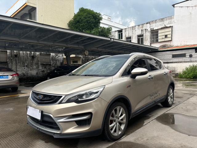 Geely Emgrand GS