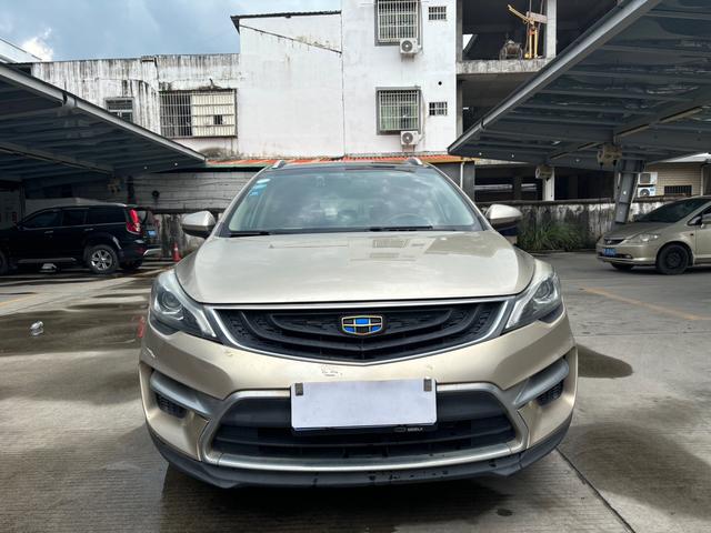 Geely Emgrand GS