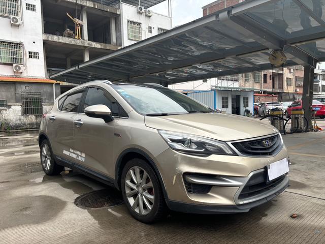 Geely Emgrand GS