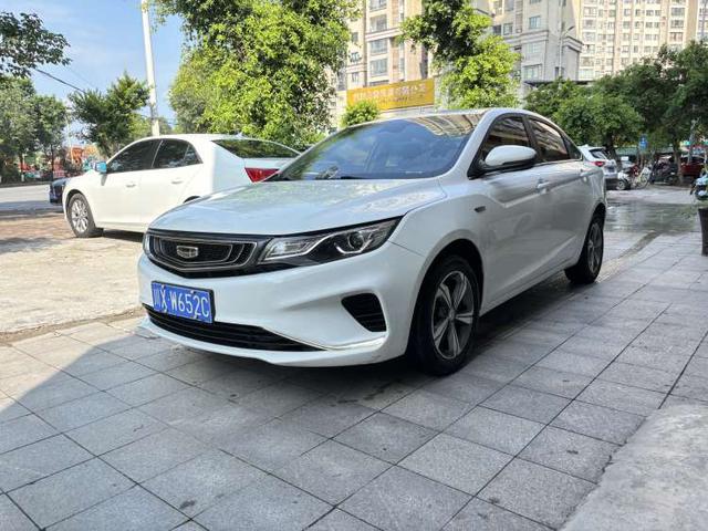 Geely Emgrand GL