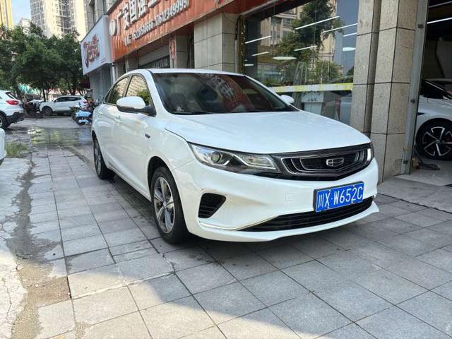 Geely Emgrand GL