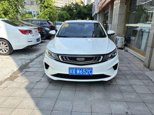 Geely Emgrand GL