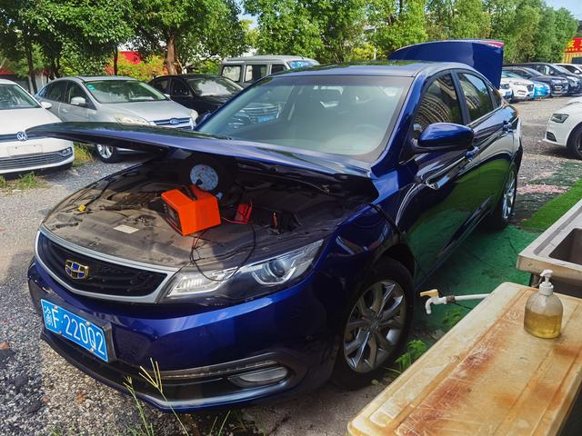 Geely Emgrand GL