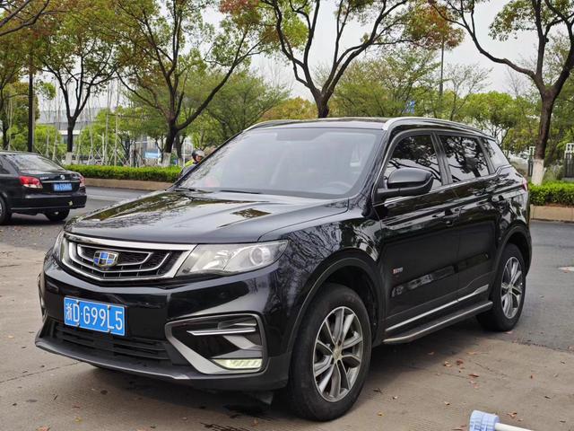 Geely Atlas