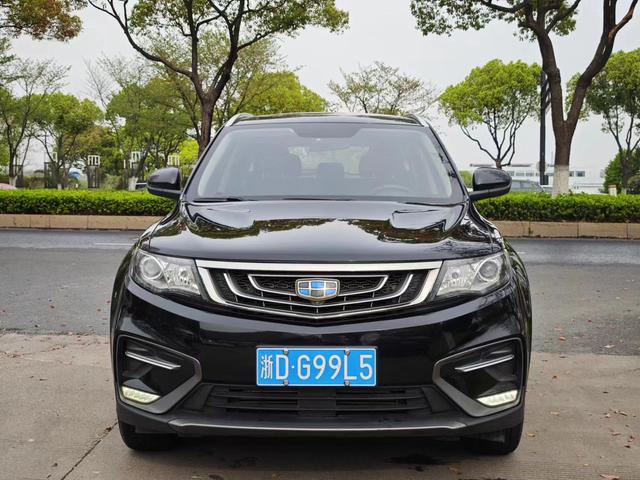 Geely Atlas