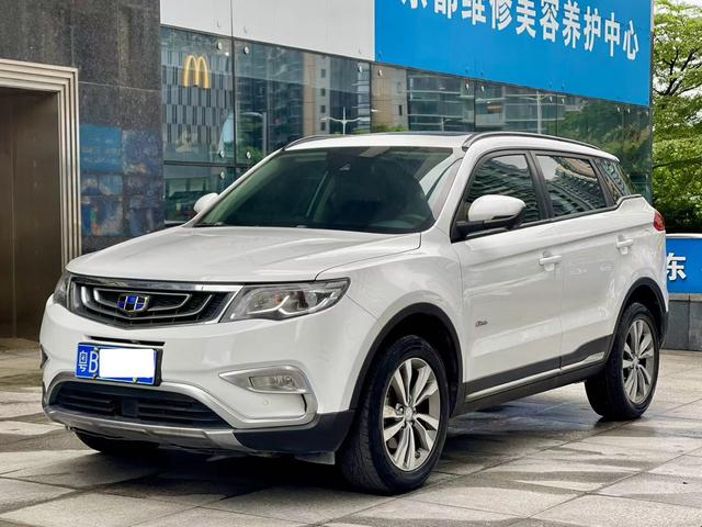 Geely Atlas