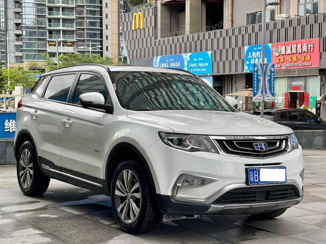 Geely Atlas