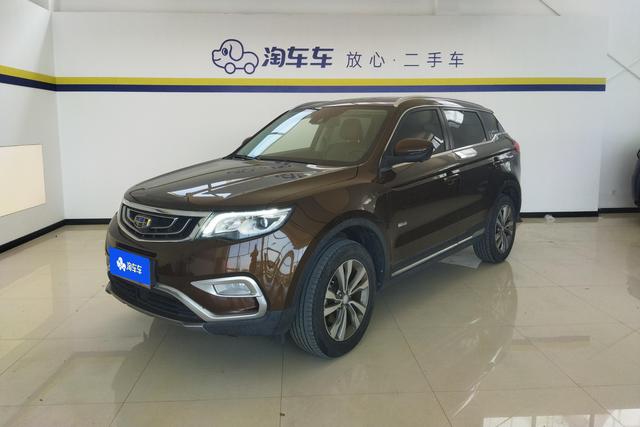 Geely Atlas