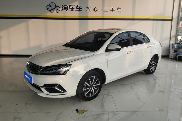 Geely Emgrand