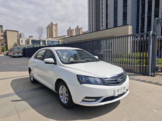 Geely Emgrand