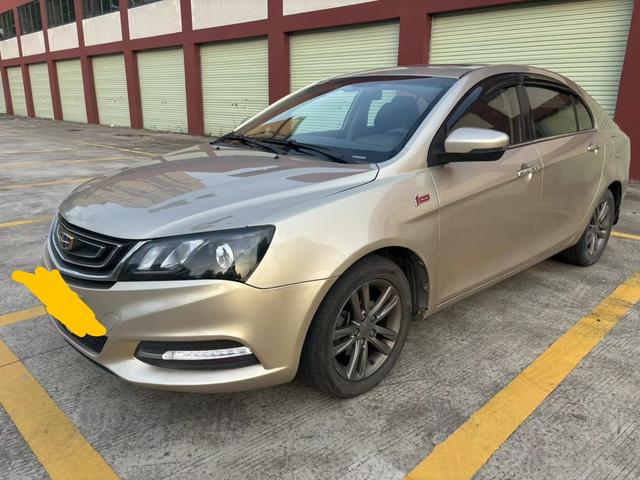 Geely Emgrand