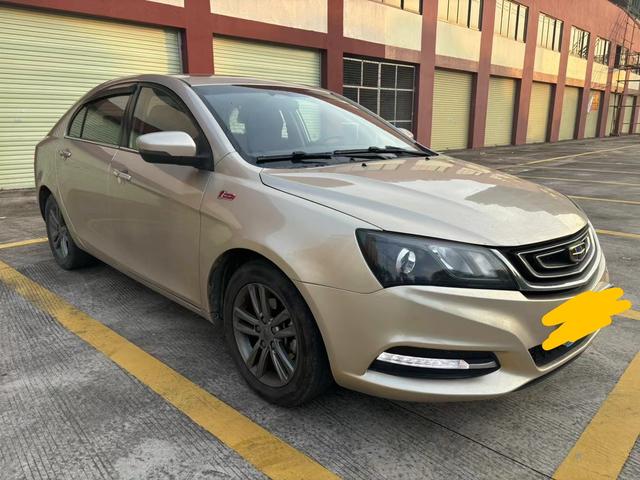 Geely Emgrand