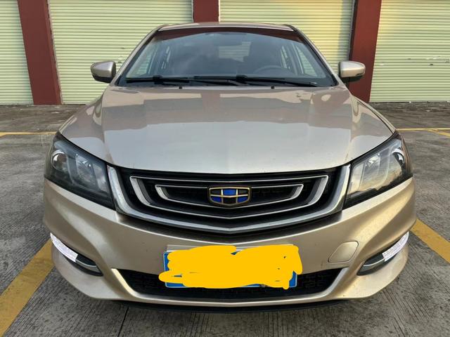 Geely Emgrand