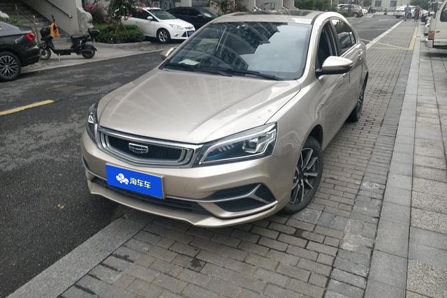 Geely Emgrand