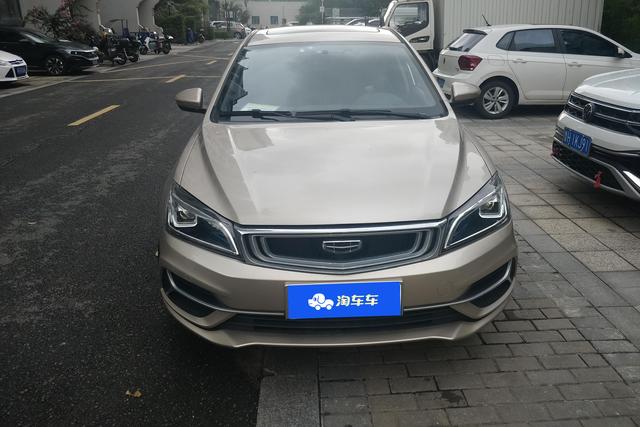 Geely Emgrand