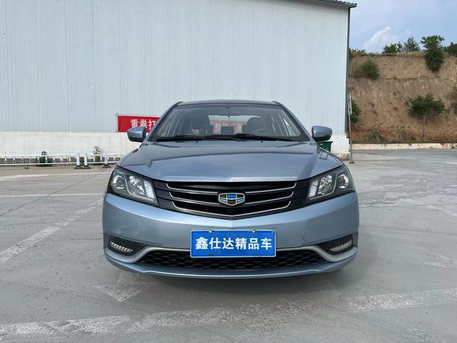 Geely Emgrand