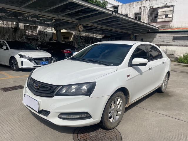 Geely Emgrand