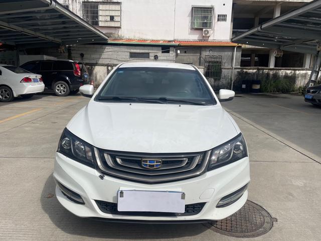 Geely Emgrand