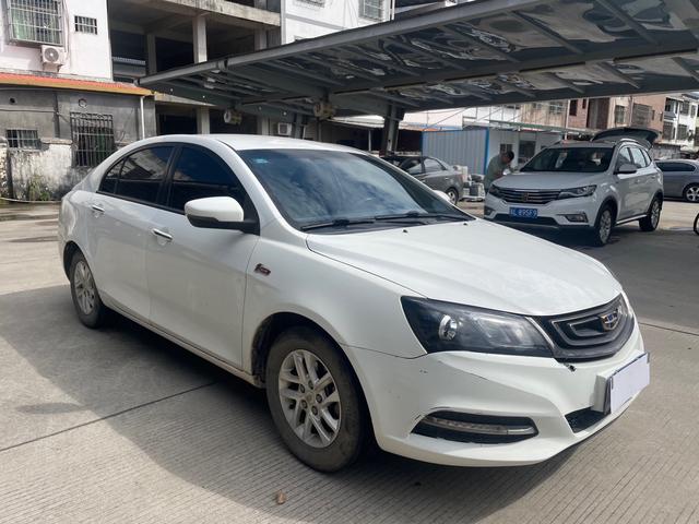 Geely Emgrand