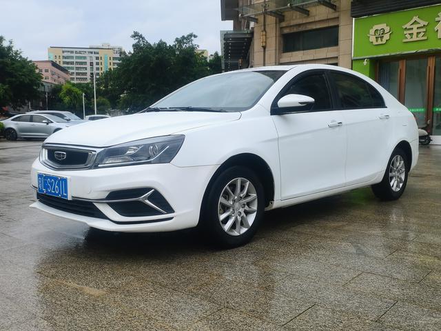 Geely Emgrand