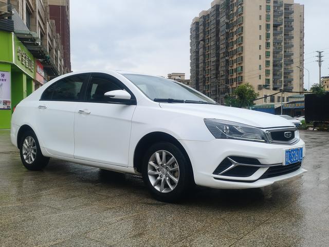 Geely Emgrand