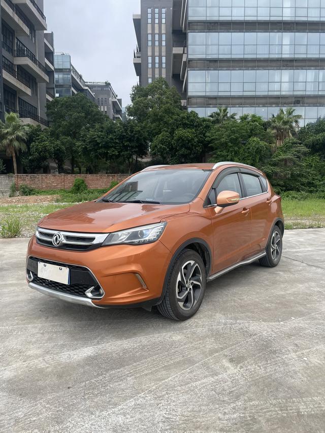 Dongfeng Fengshen AX5