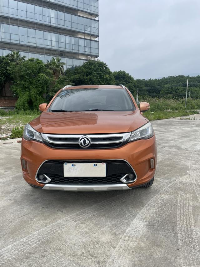 Dongfeng Fengshen AX5