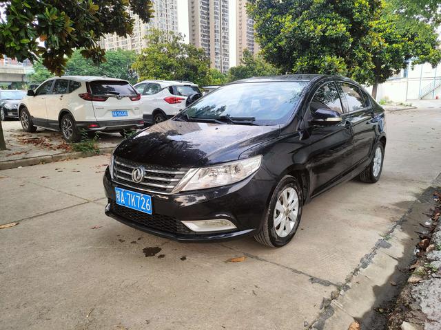 Dongfeng Fengshen A30