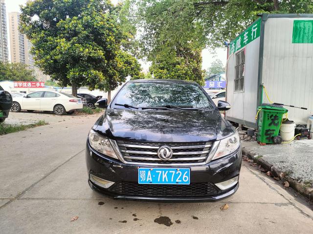 Dongfeng Fengshen A30