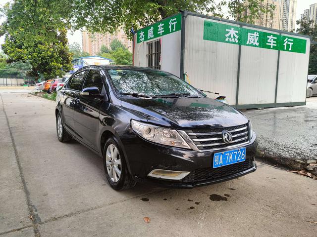 Dongfeng Fengshen A30