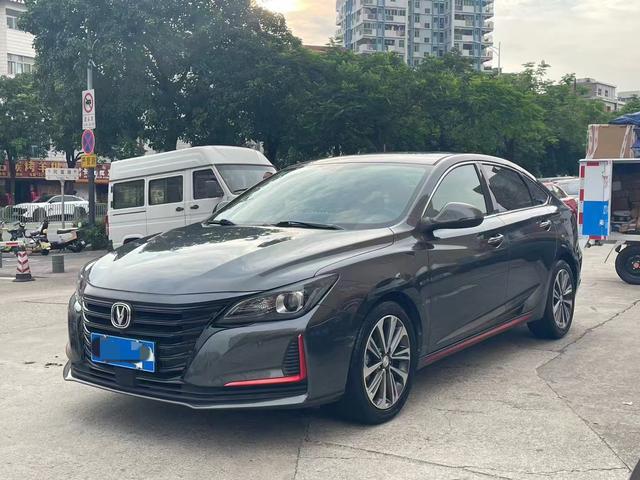 Changan Ruicheng CC