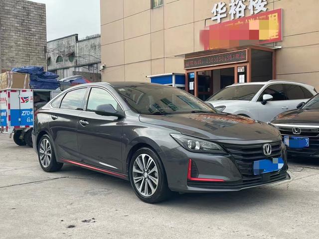 Changan Ruicheng CC