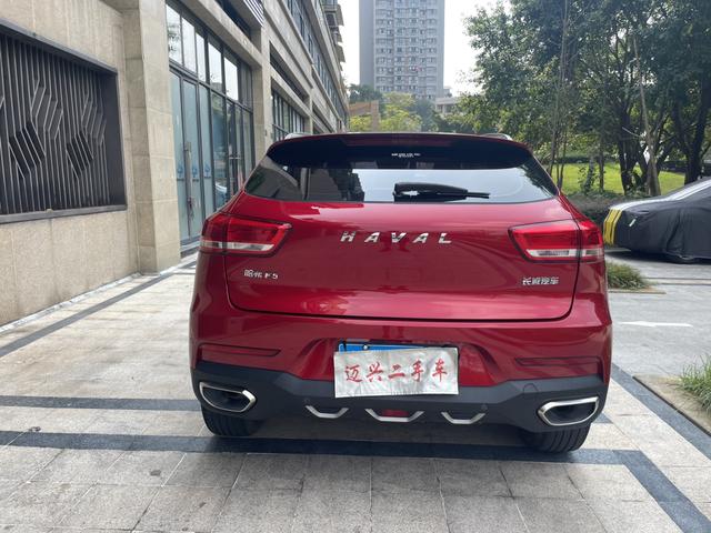 Haval F5