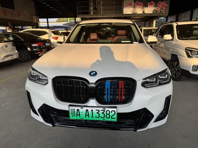 BMW iX3