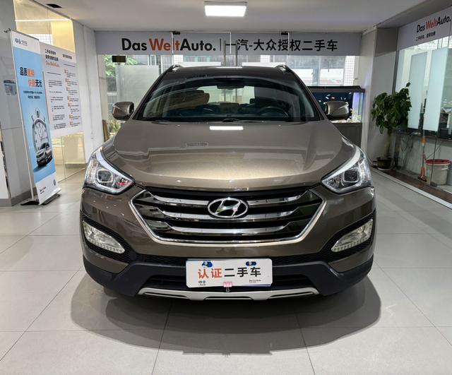 Hyundai Shengda