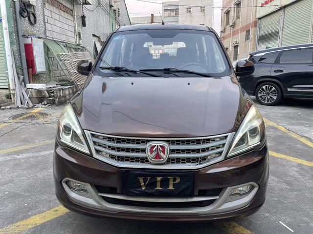 BAIC Weiwang M20