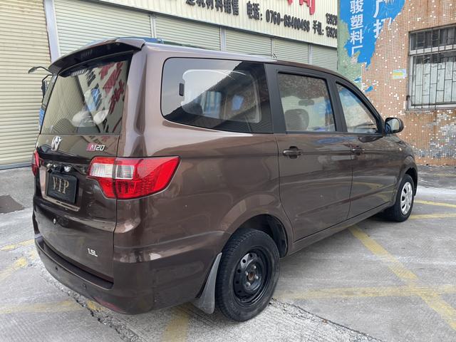 BAIC Weiwang M20