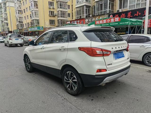 BAIC Shenbao X55