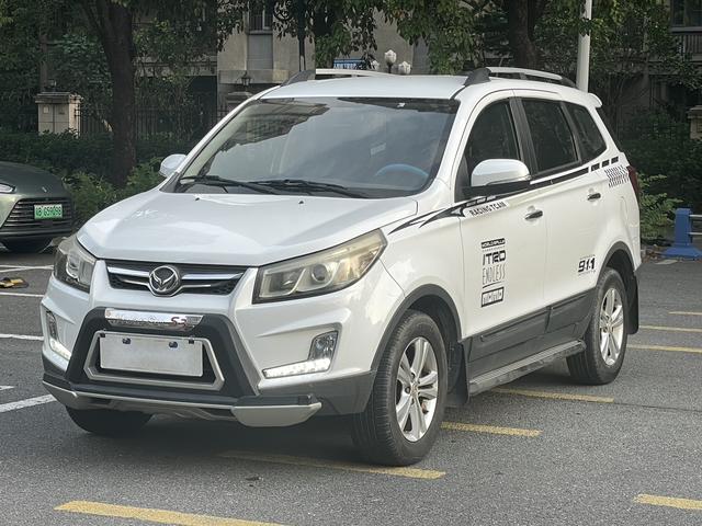 BAIC Magic Speed S3